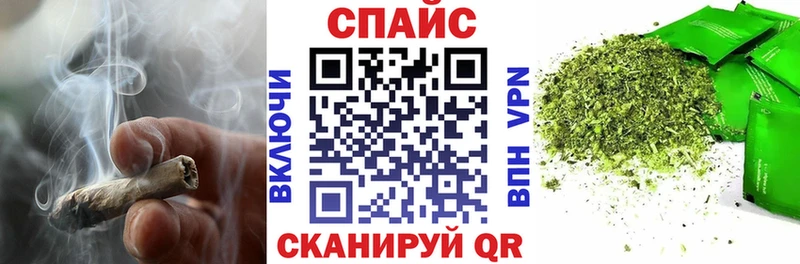 Бутират вода  Трёхгорный 