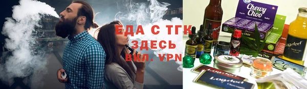 COCAINE Семикаракорск