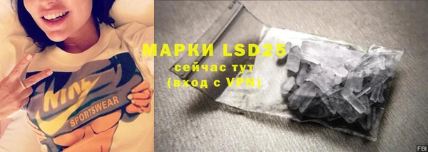 spice Семёнов