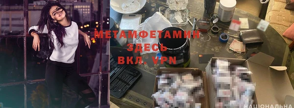 круглые Семилуки