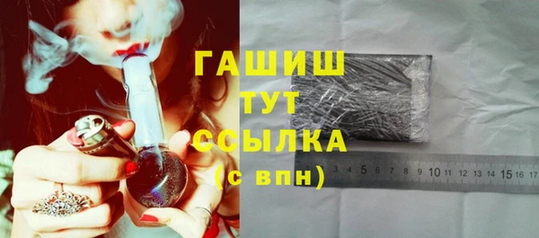 COCAINE Семикаракорск