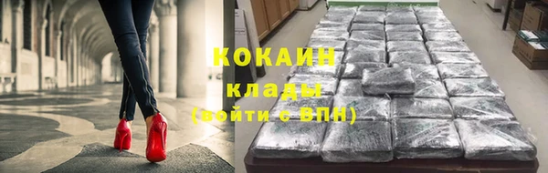 круглые Семилуки