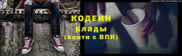круглые Семилуки