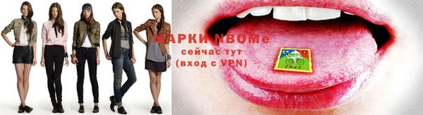 spice Семёнов