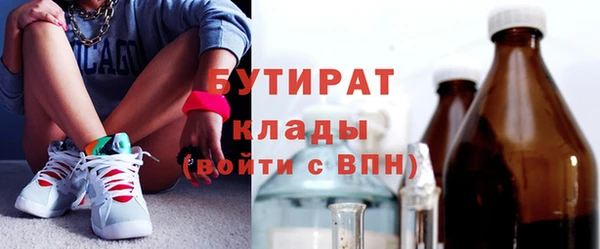 COCAINE Семикаракорск