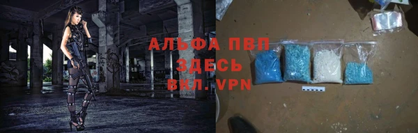 круглые Семилуки