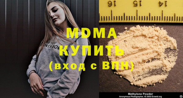 круглые Семилуки