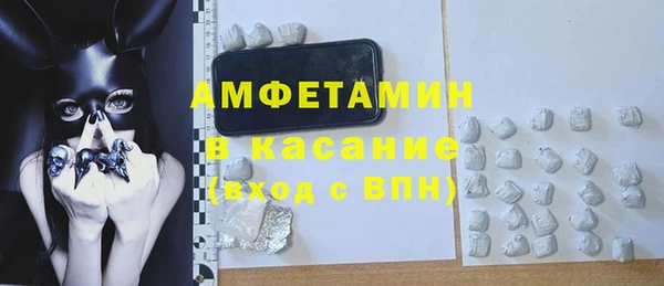 spice Семёнов