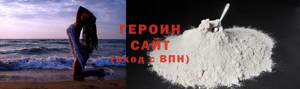 круглые Семилуки