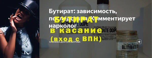круглые Семилуки