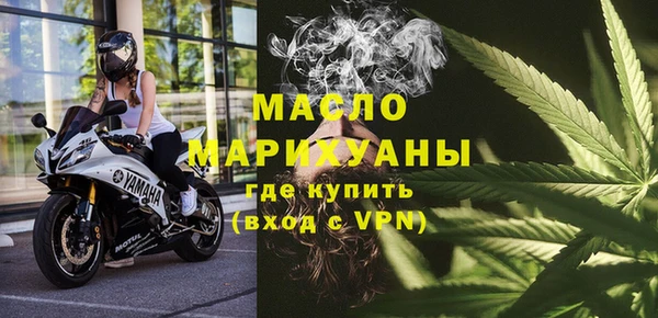 COCAINE Семикаракорск