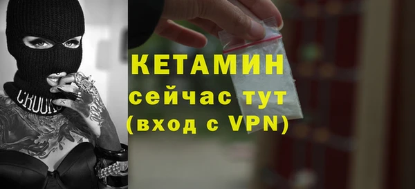 spice Семёнов