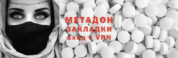круглые Семилуки