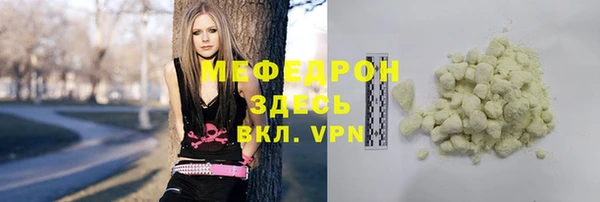spice Семёнов