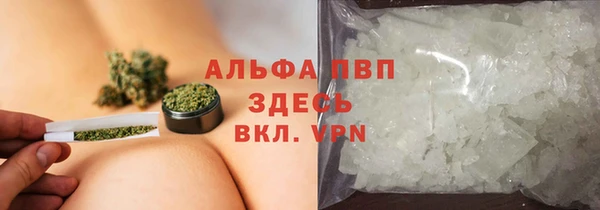 круглые Семилуки