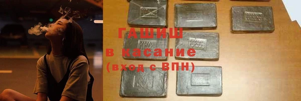 COCAINE Семикаракорск
