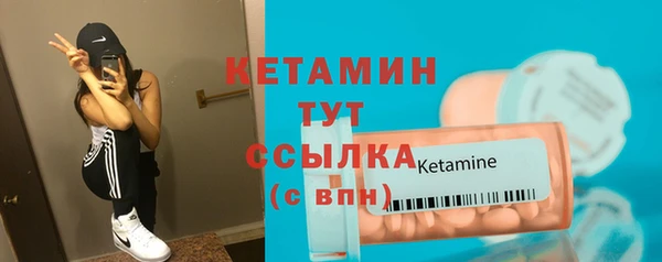 COCAINE Семикаракорск