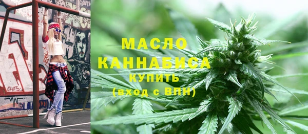 круглые Семилуки