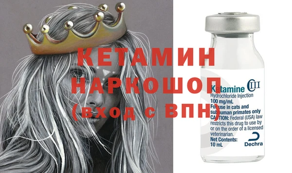 COCAINE Семикаракорск