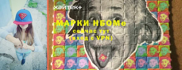 круглые Семилуки