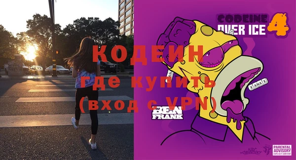 spice Семёнов
