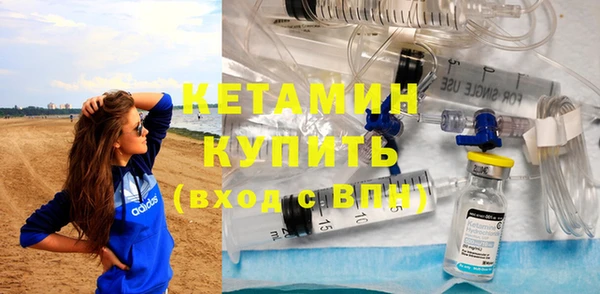 COCAINE Семикаракорск