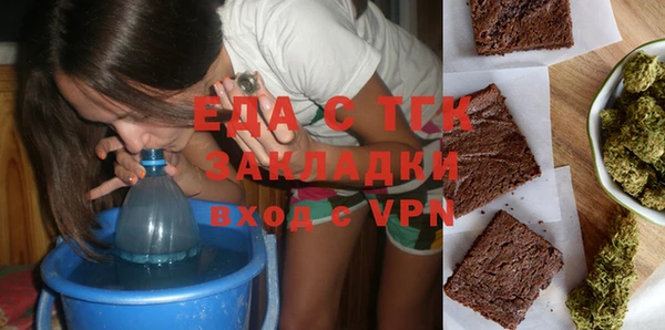COCAINE Семикаракорск