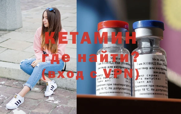 круглые Семилуки