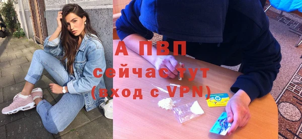 круглые Семилуки