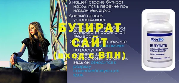 COCAINE Семикаракорск