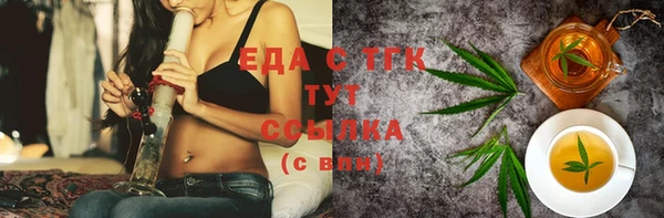круглые Семилуки